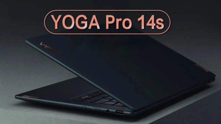 lenovo-yoga-pro-14s-2023.jpg