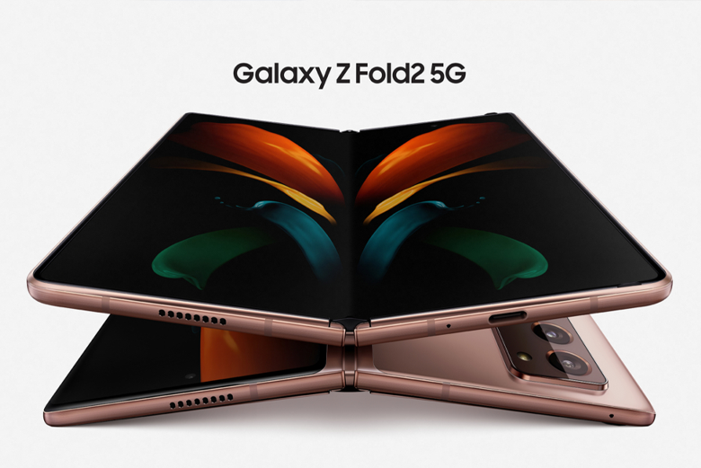 Samsung dừng cập nhật phần mềm cho Galaxy Z Fold2