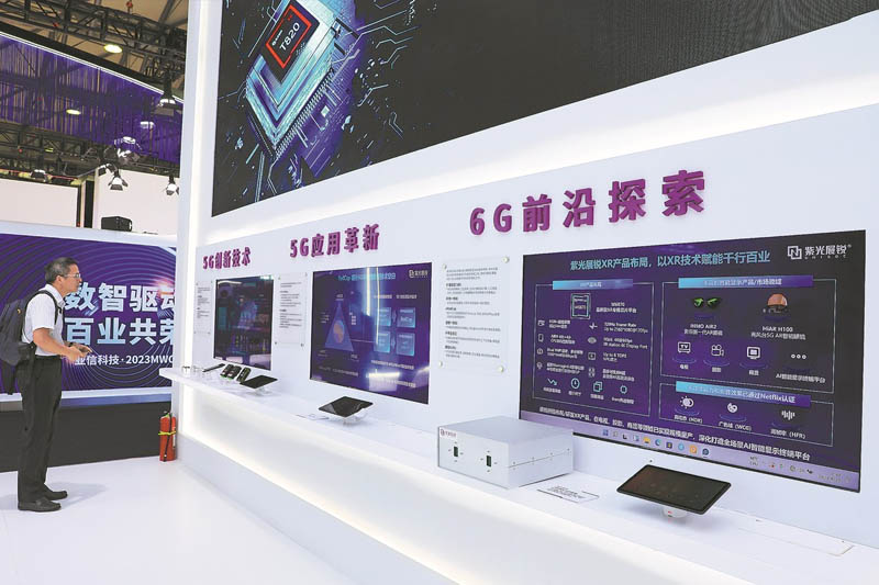 Trung Quốc đạt bước tiến quan trọng trong mạng 6G