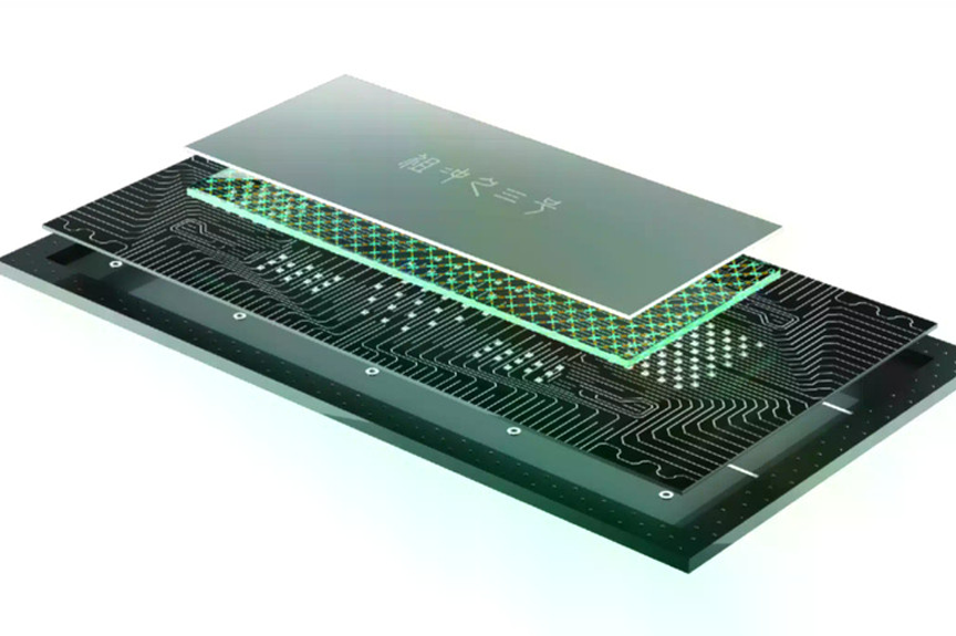 Trung Quốc đưa siêu máy tính mạnh nhất thế giới vào khai thác thương mại