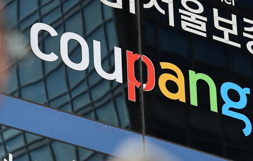 Coupang bồi thường 1,17 tỷ USD cho vụ rò rỉ dữ liệu