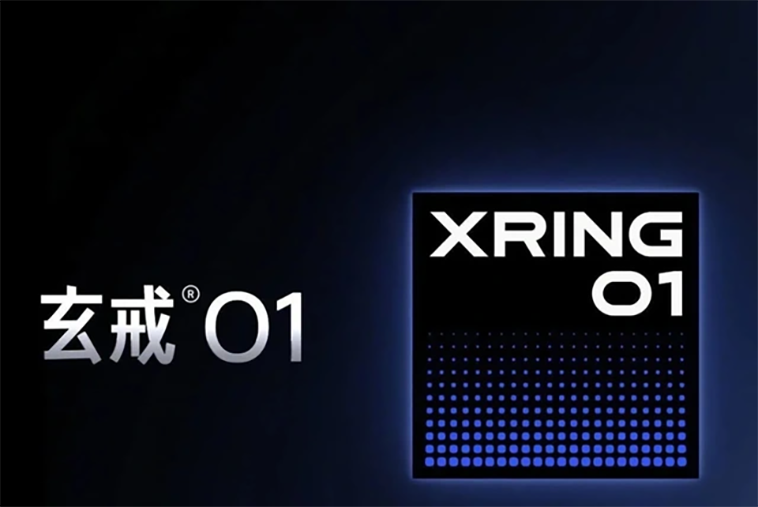 Xiaomi đang phát triển một chip XRING 01