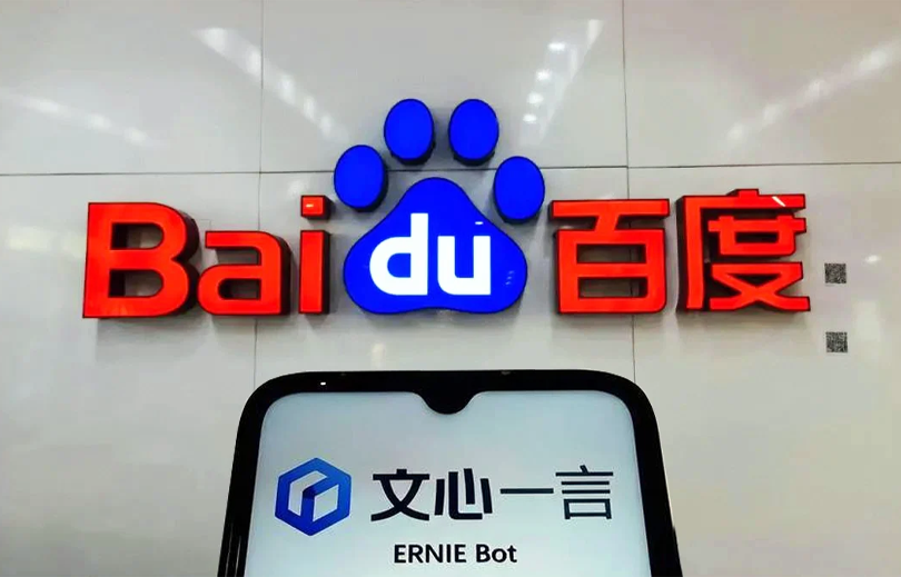 Baidu ra mắt Ernie 5.0 khi trợ lý AI đạt 200 triệu người dùng