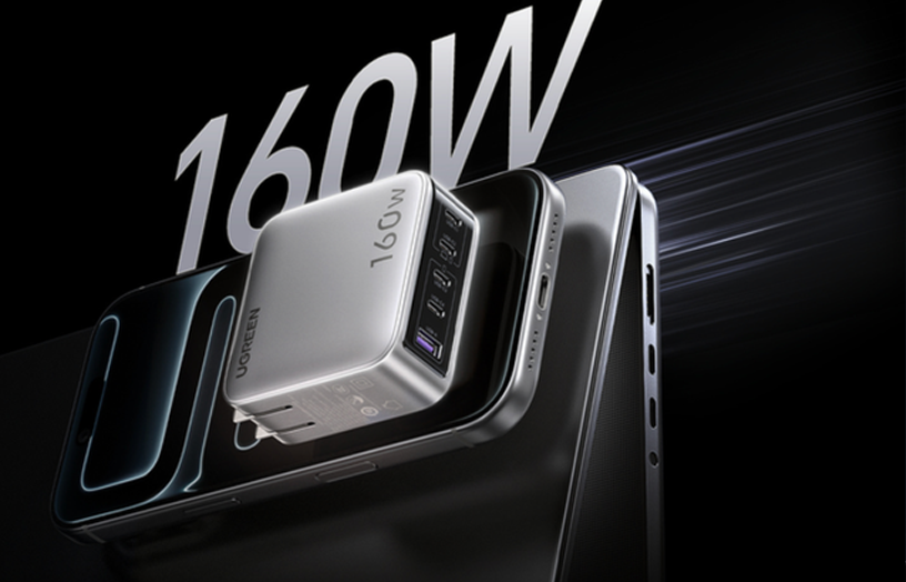 Ugreen 160 W Smart Display