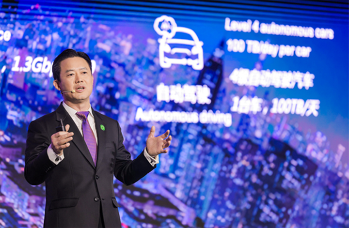 Charles-Yang-Huawei.png