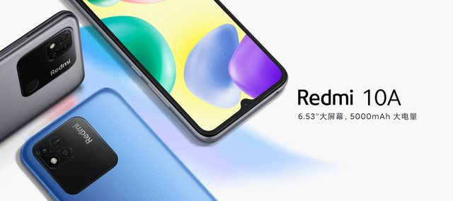 Redmi 10A ra mắt với chip Helio G25, giá từ 2,3 triệu đồng