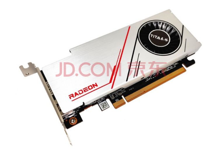 Radeon RX 6400 được chào bán trên một cửa hàng bán lẻ ở Trung Quốc