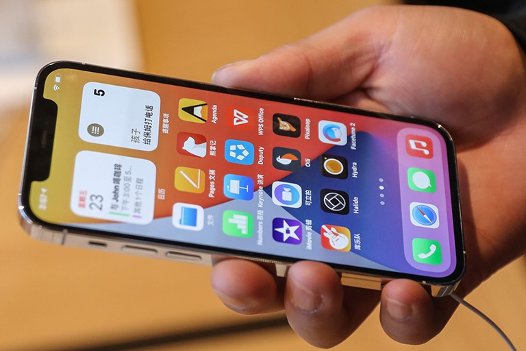 iOS 16 bổ sung các tính năng theo dõi sức khỏe