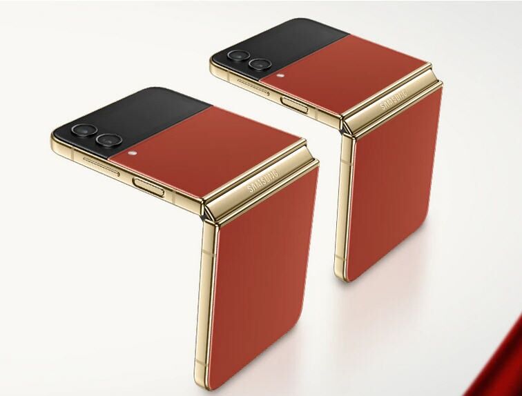 Samsung ra mắt Galaxy Z Flip4 dành riêng thị trường Việt Nam