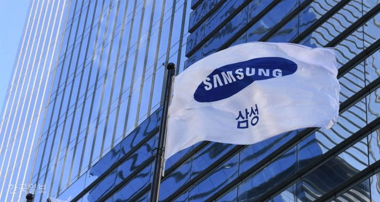 Samsung Electronics báo cáo lợi nhuận hoạt động giảm hơn 30%