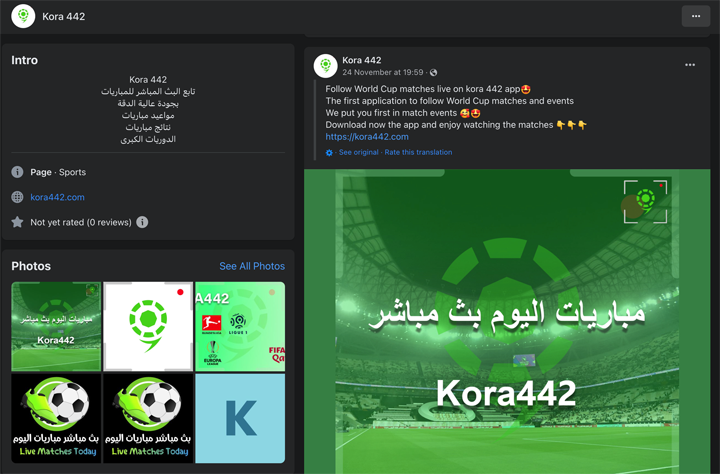 Lợi dụng World Cup 2022 để phát tán mã độc trên Facebook