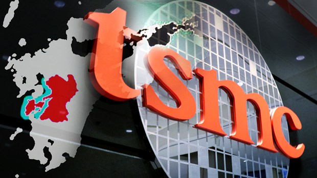 TSMC thành lập cơ sở nghiên cứu thiết bị bán dẫn thứ hai tại Nhật Bản