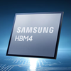 Chip nhớ AI thế hệ mới của Samsung có thể lập kỳ tích về doanh thu