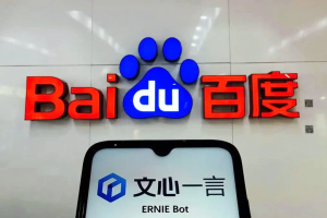 Baidu ra mắt Ernie 5.0 khi trợ lý AI đạt 200 triệu người dùng