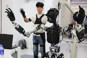 Trung Quốc sẽ nhúng AI vào các sản phẩm, dịch vụ tiêu dùng
