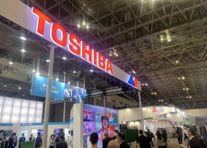 Các công ty công nghệ Nhật Bản sắp ra mắt nhiều sản phẩm AI