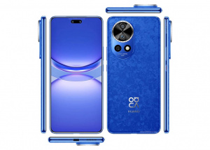 Huawei trình làng loạt Nova 12 series hỗ trợ liên lạc vệ tinh, giá từ 420 USD