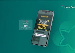 Dịch vụ rút tiền QR xuyên biên giới cho khách hàng Hàn Quốc tại Việt Nam