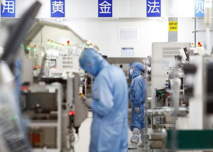 Trung Quốc tăng lương gấp đôi để thu hút chuyên gia vi mạch