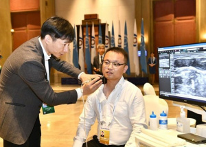 Hội nghị Internet Thế giới ra mắt chương trình "AI vì lợi ích xã hội"