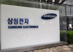 Samsung kiện công ty Mỹ liên quan bản quyền công nghệ sạc không dây