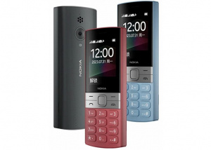 Nokia 150 thế hệ mới ra mắt với giá chỉ khoảng 709.000 đồng