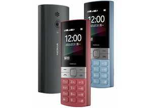 Nokia 150 thế hệ mới ra mắt với giá chỉ khoảng 709.000 đồng