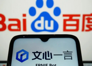Baidu sớm ra mắt phiên bản mới nhất của mô hình ngôn ngữ Ernie 4