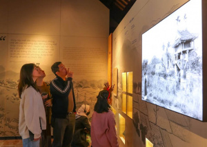 Hà Nội xây dựng hệ thống bản đồ số du lịch thông minh