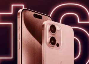 Apple sẽ mang đến thay đổi thiết kế bất ngờ trên iPhone 16