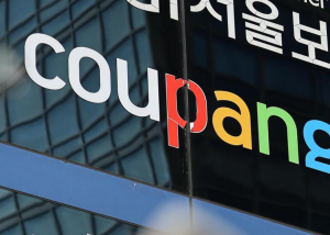 Coupang bồi thường 1,17 tỷ USD cho vụ rò rỉ dữ liệu