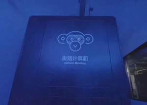 Trung Quốc khoe siêu máy tính não nhân tạo lớn nhất thế giới