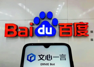 Baidu ra mắt Ernie 5.0 khi trợ lý AI đạt 200 triệu người dùng