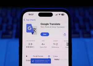 Google Translate đang được thử nghiệm một giao diện mới trên Android
