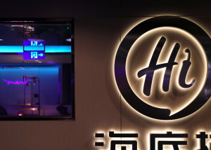 Chuỗi lẩu Haidilao bị tố thu thập dữ liệu khách hàng