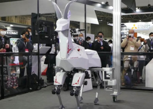 Kawasaki ra mắt robot dê có thể chở người