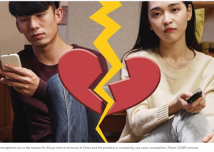 Nghiện smartphone gây ra 30% các vụ ly hôn ở Trung Quốc