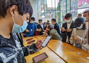 iOS 15.4.1 mang đến nhiều cải tiến bảo mật và sửa lỗi