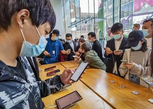 iOS 15.4.1 mang đến nhiều cải tiến bảo mật và sửa lỗi