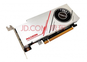 Radeon RX 6400 được chào bán trên một cửa hàng bán lẻ ở Trung Quốc