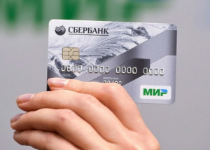 Nga thiếu vi mạch để đáp ứng nhu cầu thẻ ngân hàng trong nước