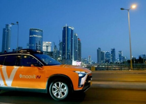 Israel thử nghiệm hệ thống giao thông công cộng tự hành