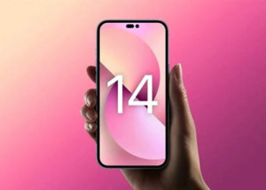 Apple muốn giảm bớt sự phục thuộc vào Samsung