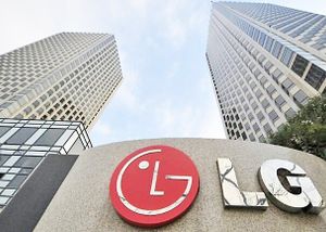 LG vừa công bố những kết quả kinh doanh thuận lợi trong các tháng đầu năm 2022