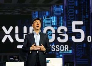 Samsung sẽ tăng giá chip 20% trong nửa cuối năm 2022?