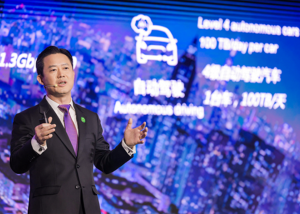 Huawei ra mắt trung tâm dữ liệu thế hệ tiếp theo