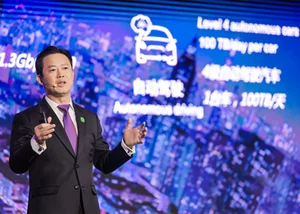 Huawei ra mắt trung tâm dữ liệu thế hệ tiếp theo