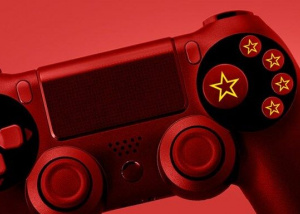 Trung Quốc bắt đầu nới lỏng kiểm soát đối với lĩnh vực công nghệ