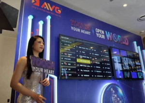 Sau thương vụ bất thành với MobiFone, AVG vừa tìm được bến đỗ mới