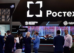 Nga tạo ra blockchain chuyển tiền riêng thay thế cho SWIFT